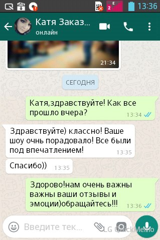Кадр 46 из 68