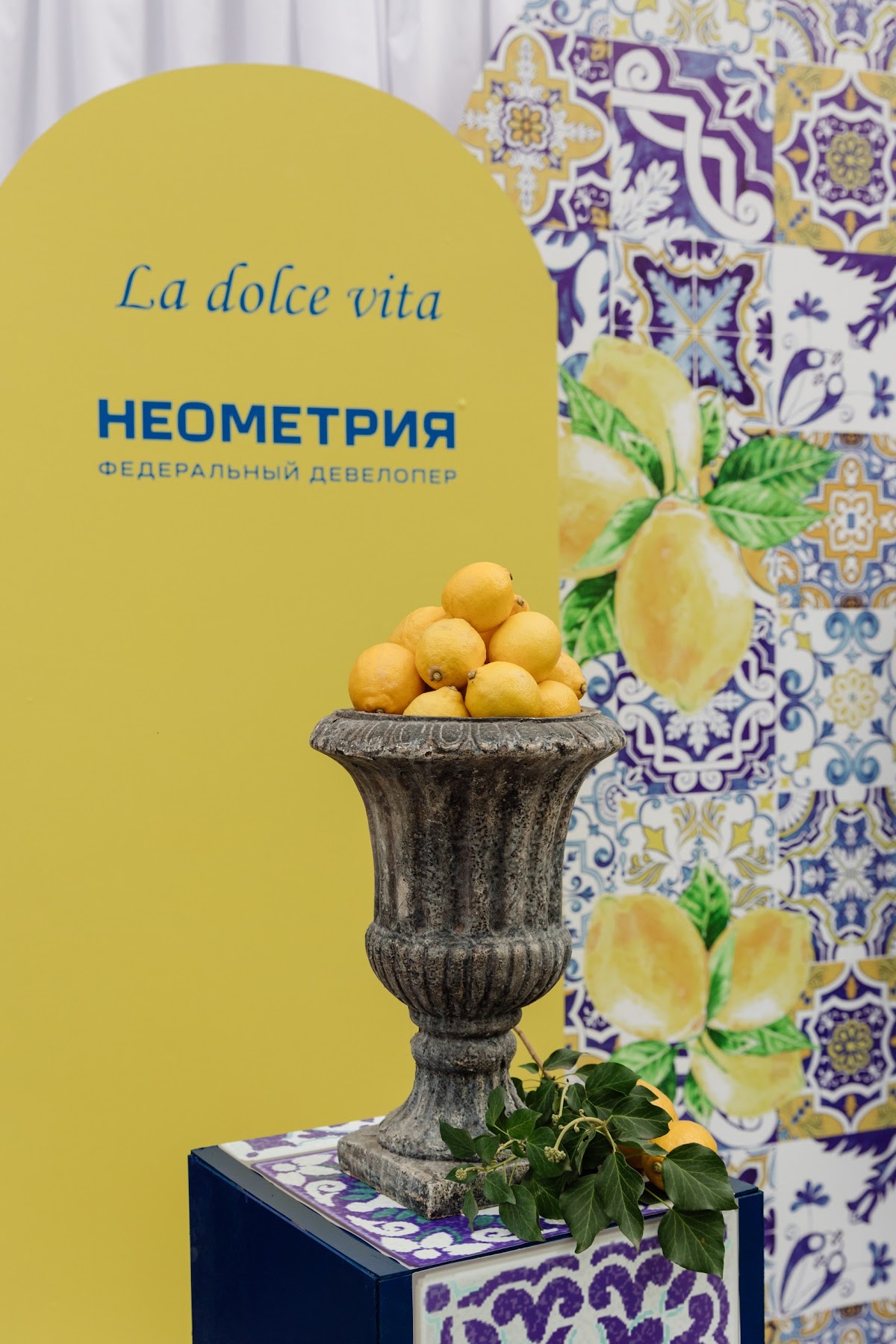 Корпоратив La dolce vita