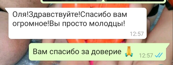 Кадр 184 из 200