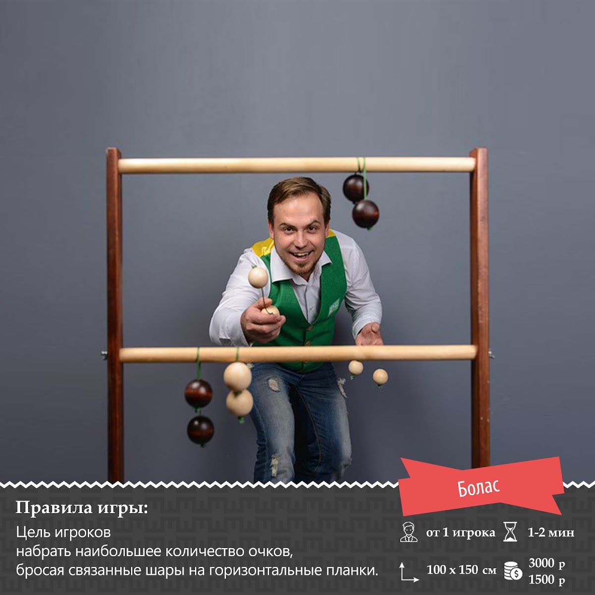 каталог игр