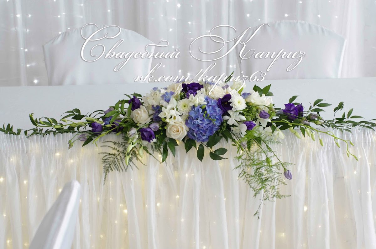 Кадр 137 из 169
