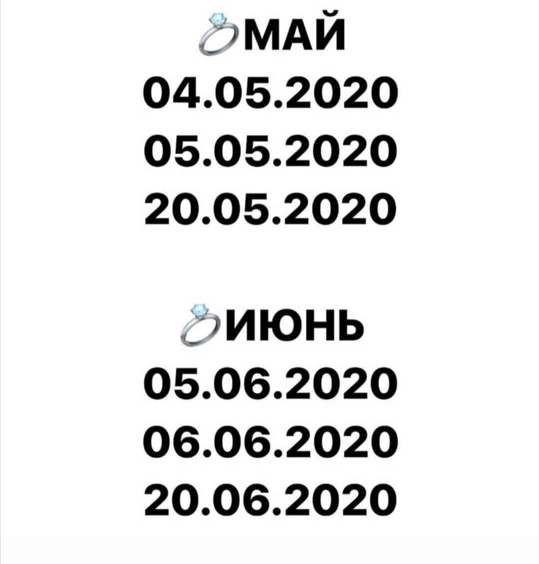 Кадр 98 из 100