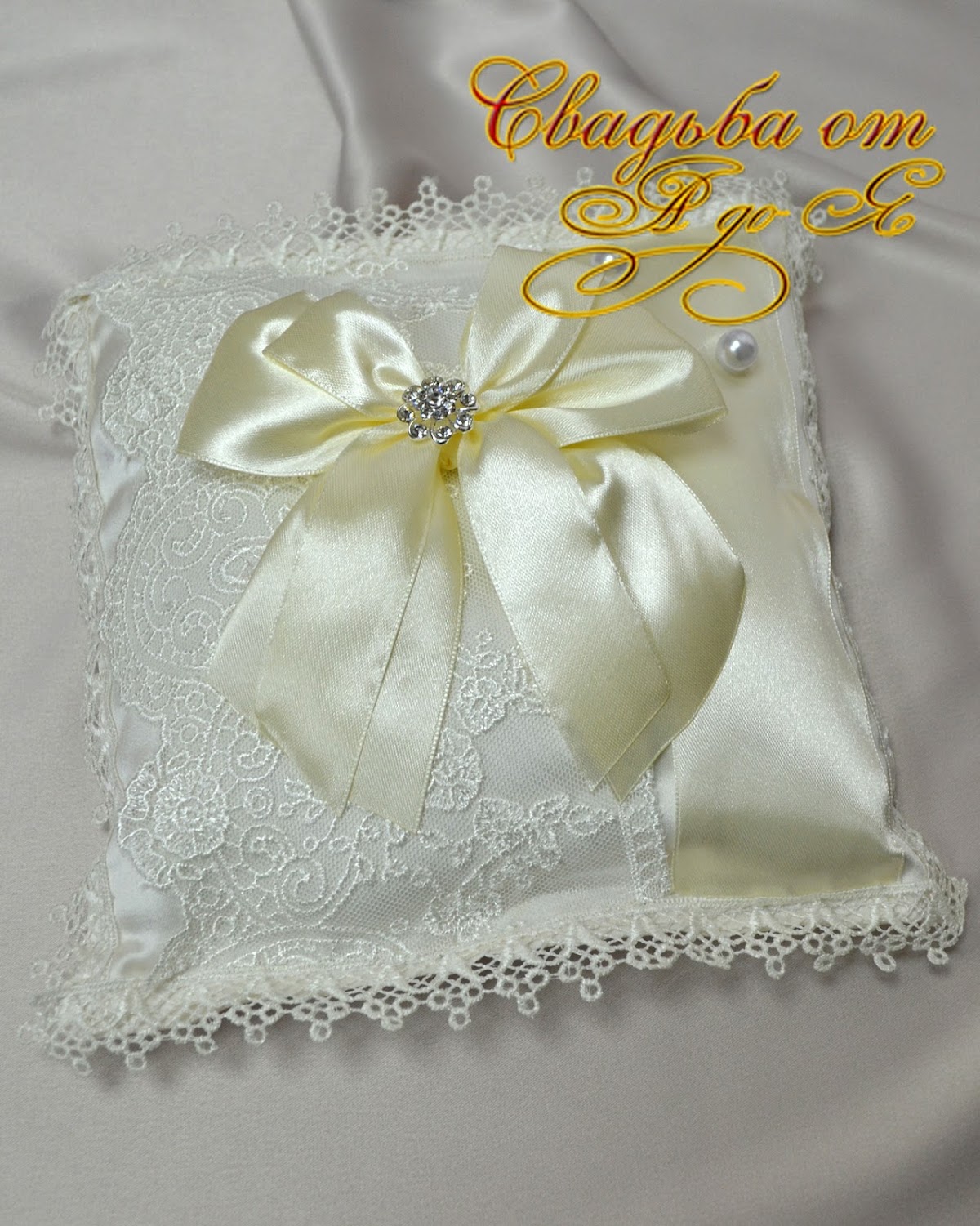 Кадр 34 из 36