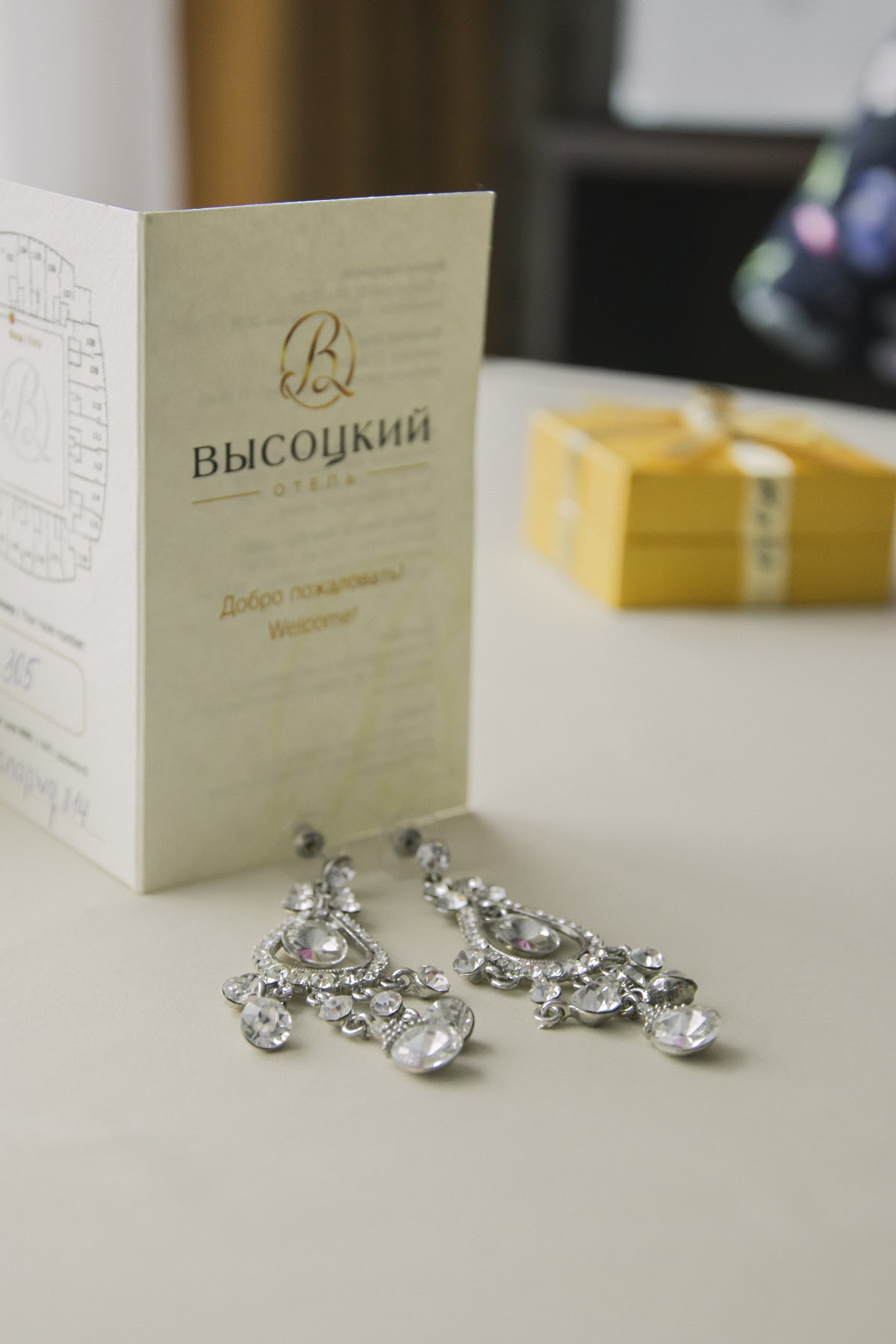 Катя и Максим