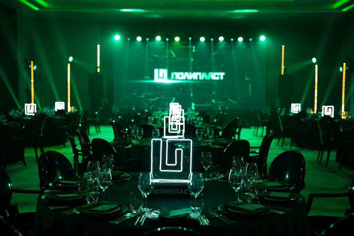Портфолио: Оформление коммерческих мероприятий