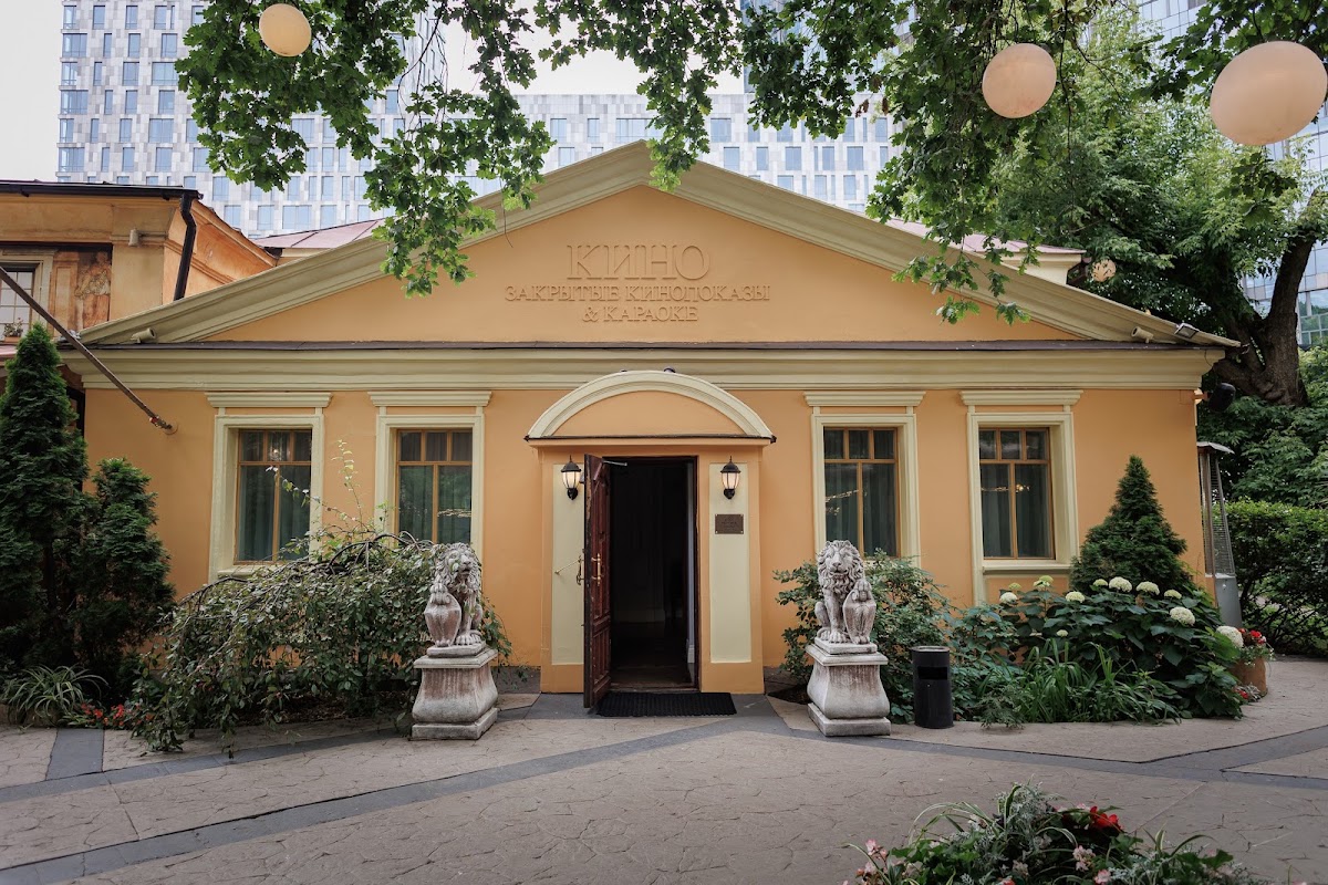 Фотогалерея ресторана