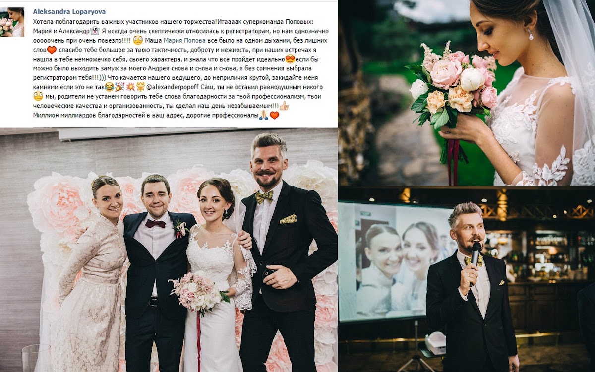 Отзывы