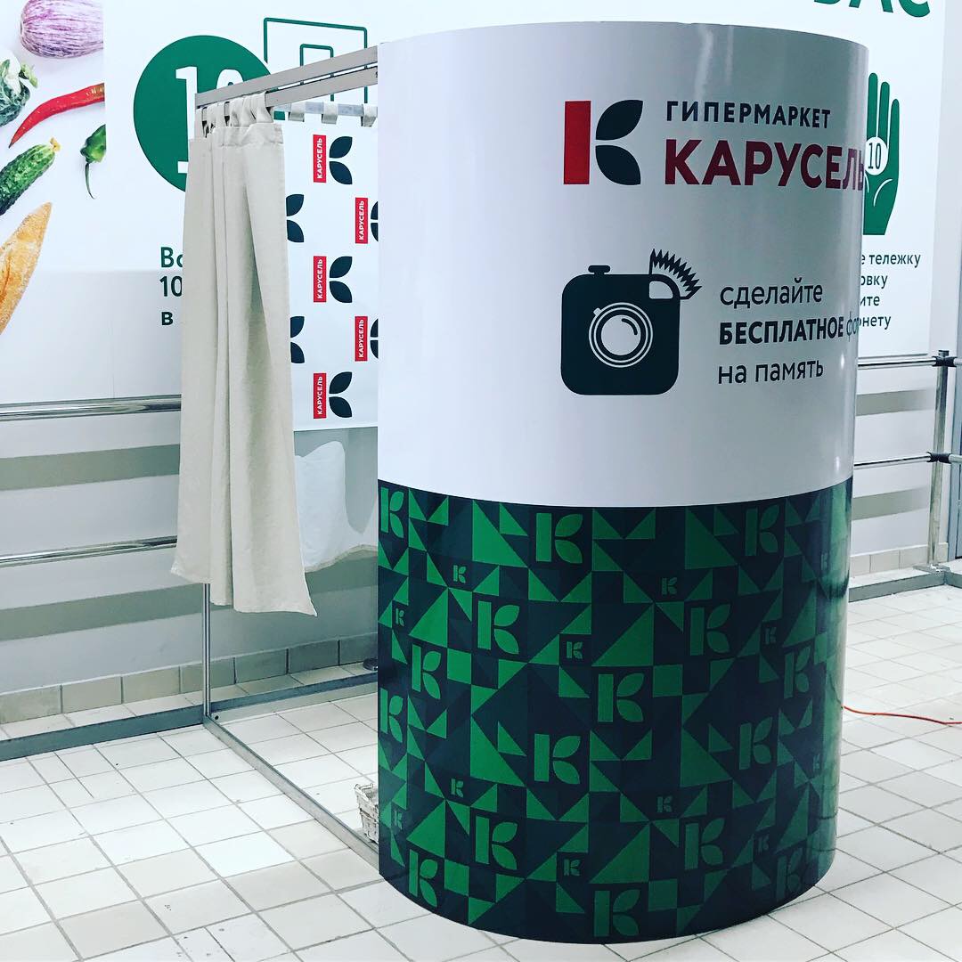 ФотоЛук