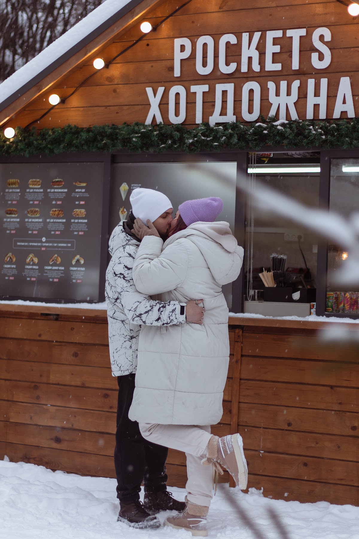 Портфолио: Love story