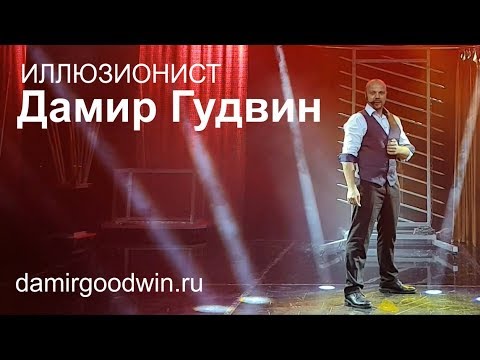 Кадр 35 из 62