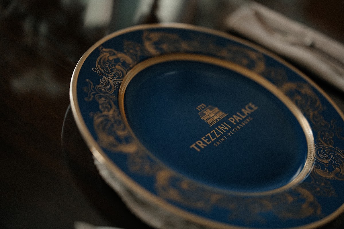 Юля и Павел