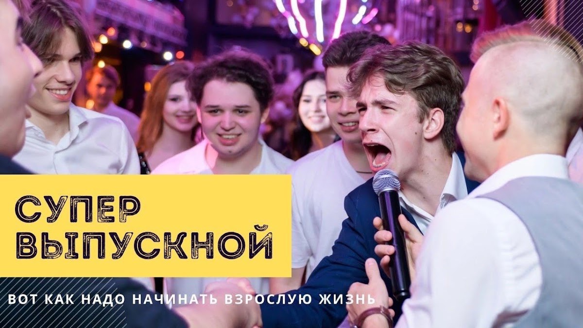Фотографии