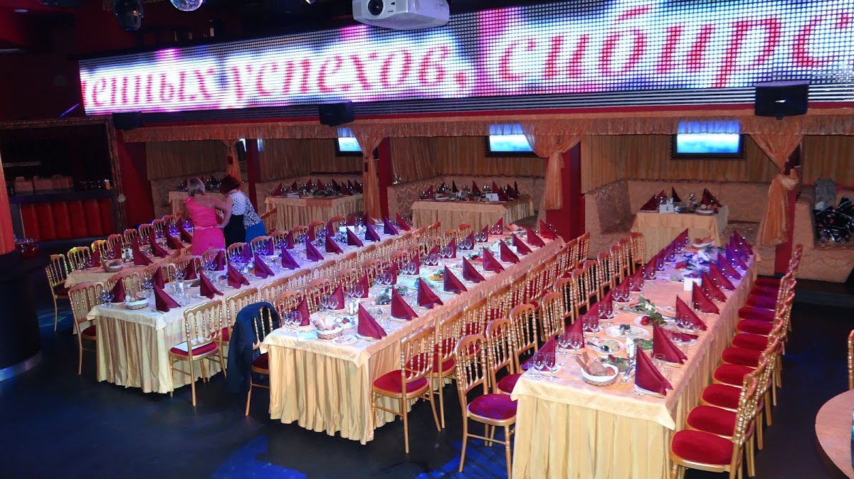 Корпоратив — 45 лет КрайГАЗу — Бобровый лог, PLASMA HALL 31 августа 2012