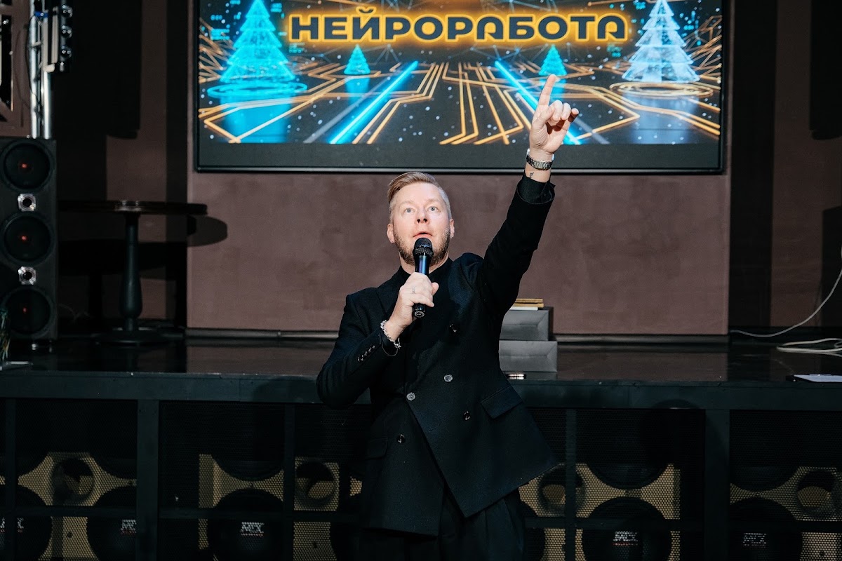 Портфолио: Корпоратив