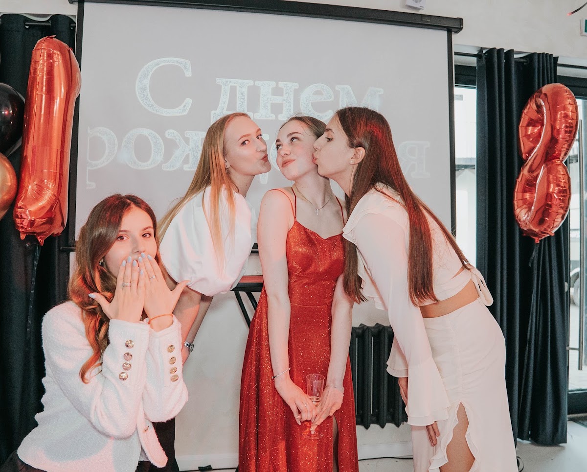 День Рождения
