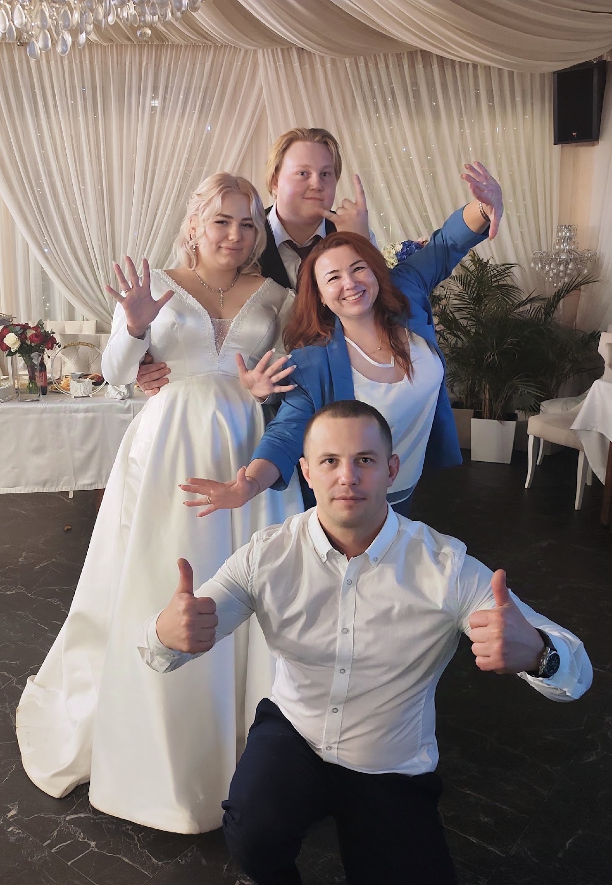 Мои прекрасные пары