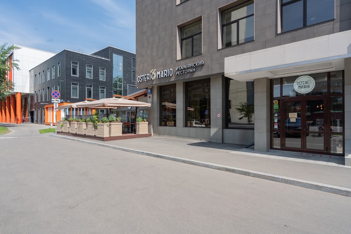 Osteria Mario — кадр 4 из 29