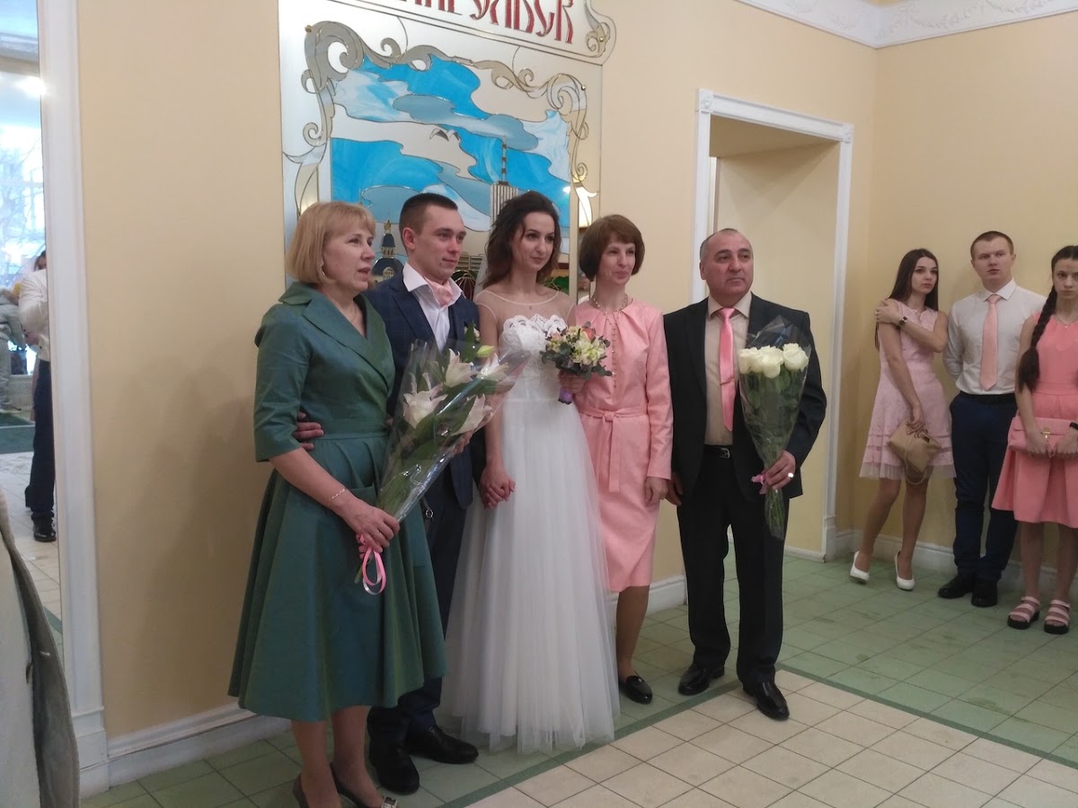 Светлана и Игорь