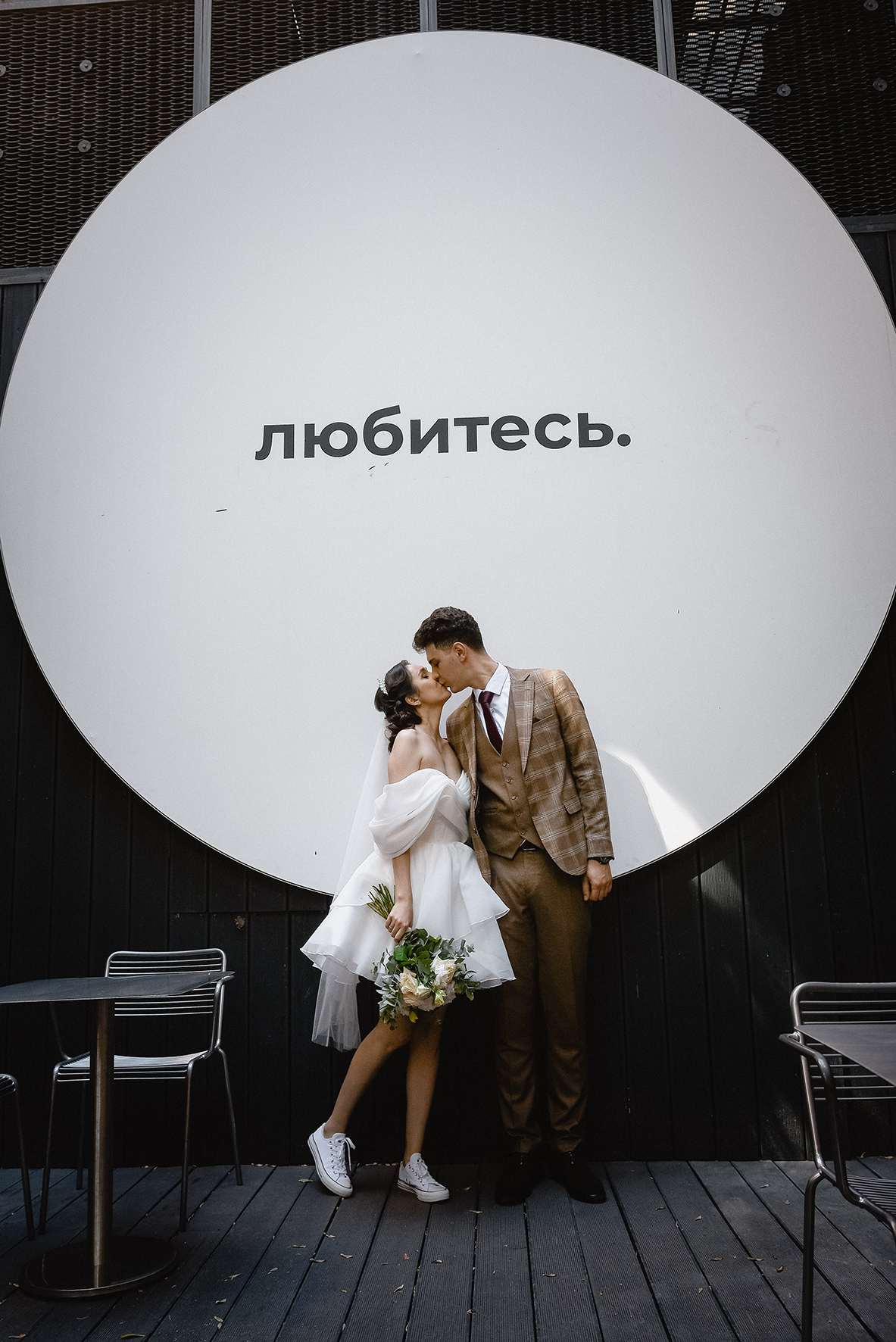 Кадр 47 из 198
