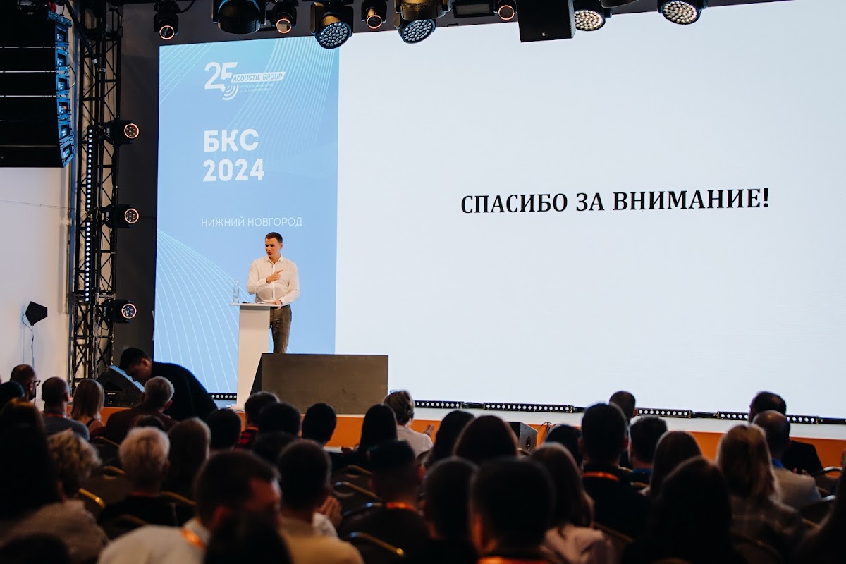 Кадр 49 из 108