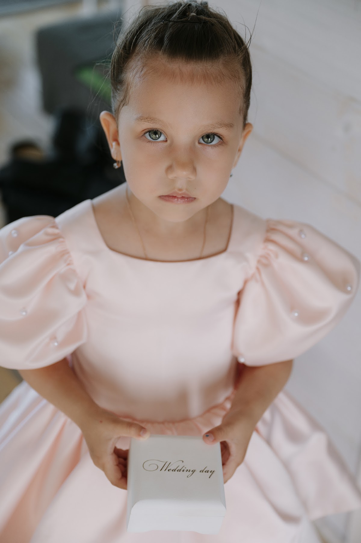 Екатерина и Дмитрий