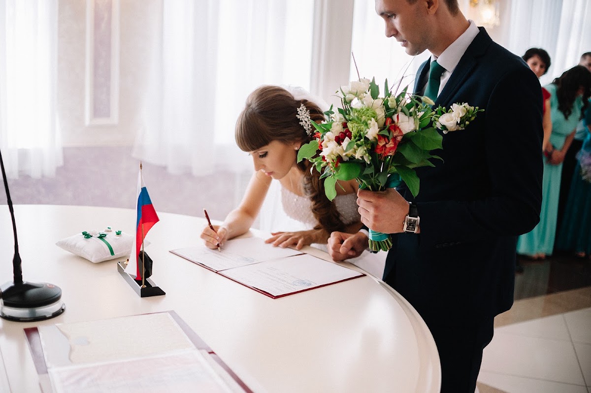 Алёна и Максим