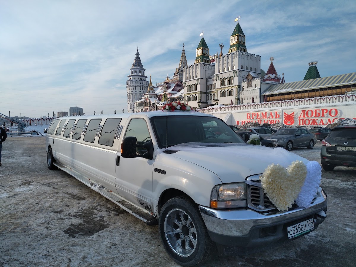 Ford Excursion