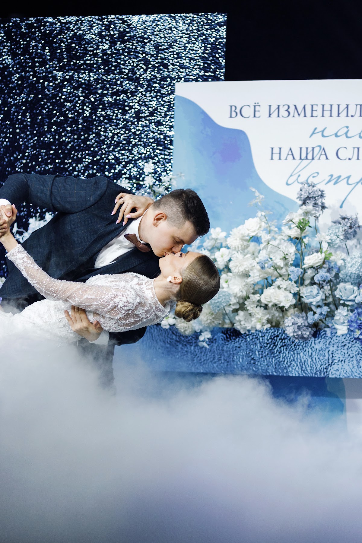 Кадр 63 из 77