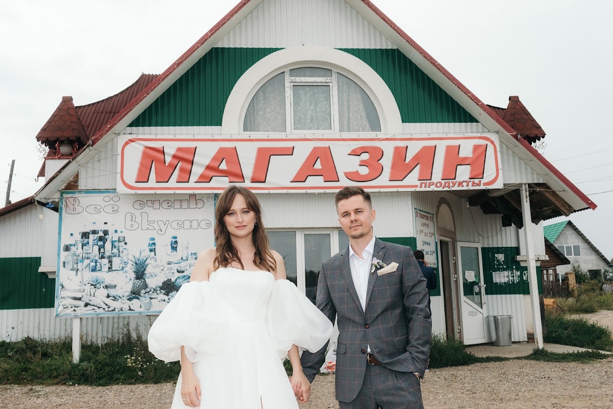 Кадр 65 из 91
