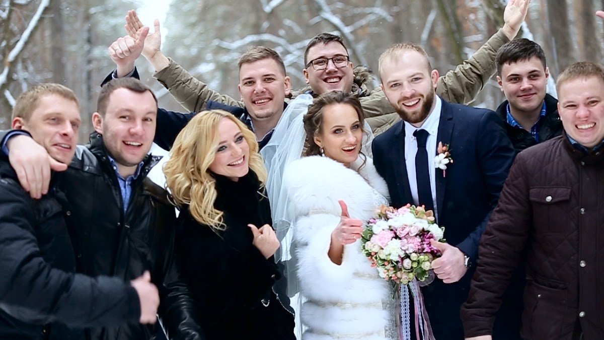 Свадьба зимой!