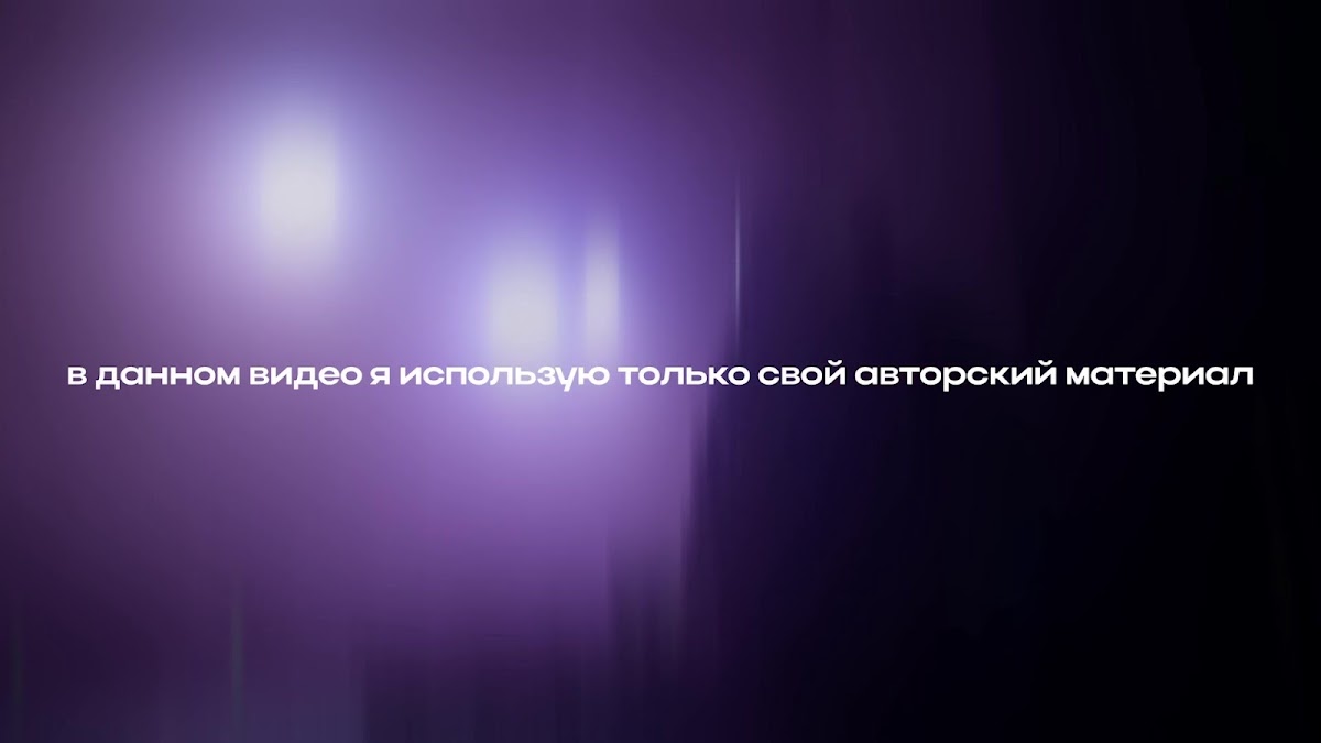 Сергей Вончагов