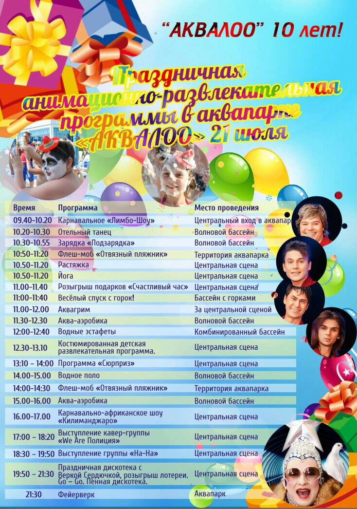Портфолио: Свадьба