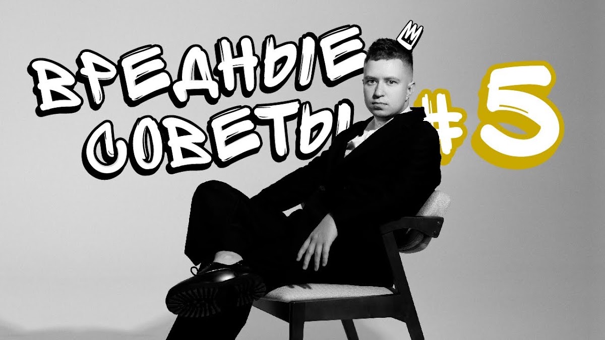 Ян Уланов — кадр 5 из 81