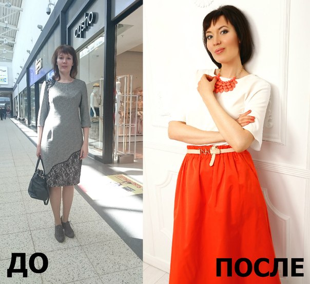 Преображение