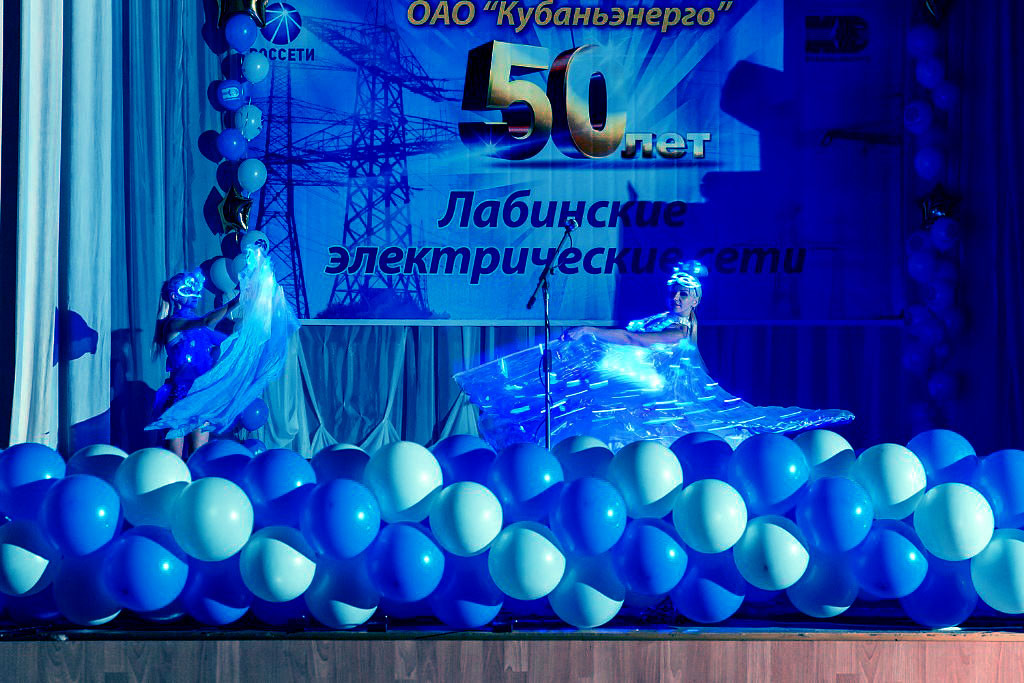 Кадр 57 из 200