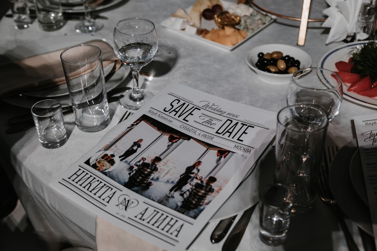 Wedding