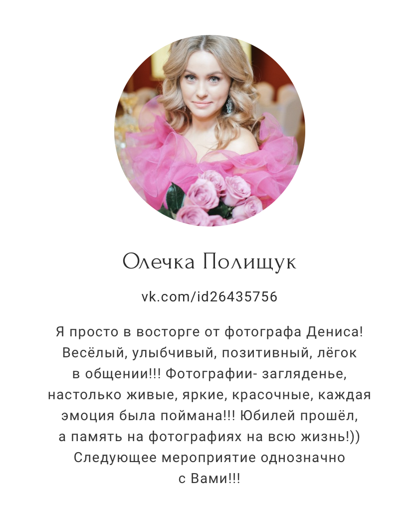 Кадр 35 из 48
