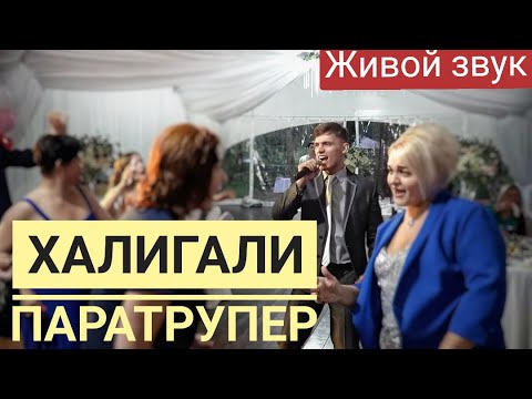 Вокал видео
