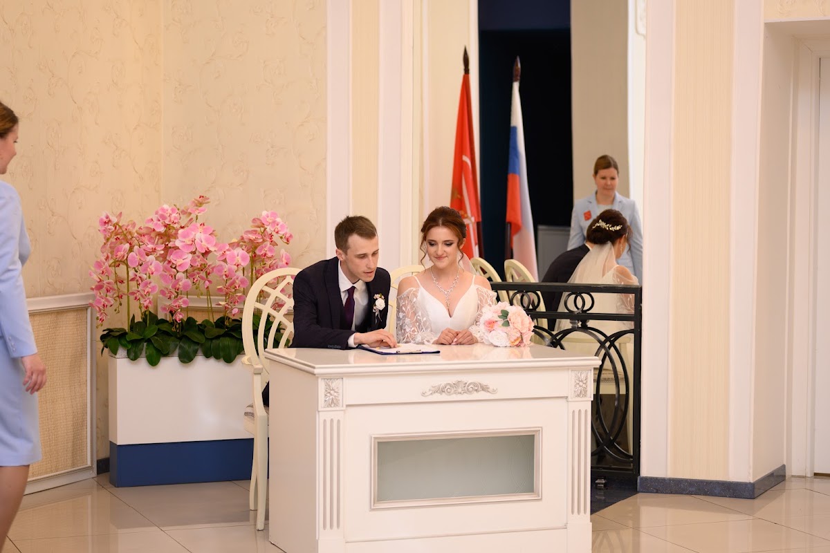 Юлия и Алексей