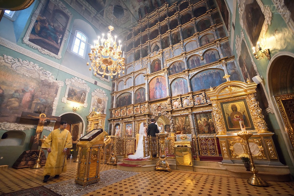 Ольга и Александр