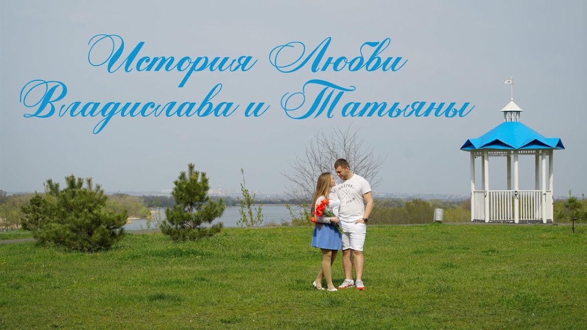 Портфолио: Свадьба