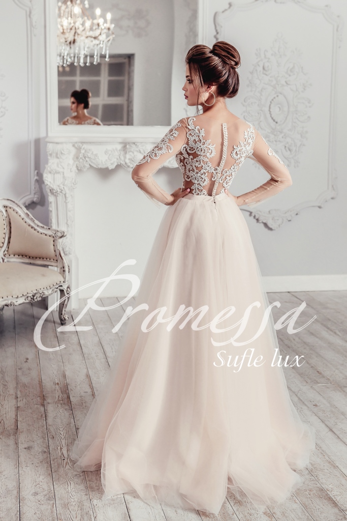 Sufle lux — кадр 2 из 3
