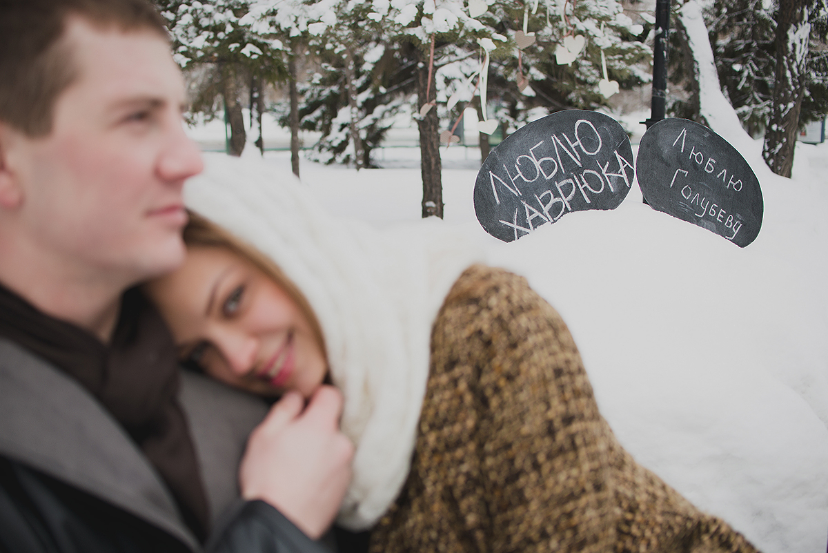 Love Story Евгений и Татьяна