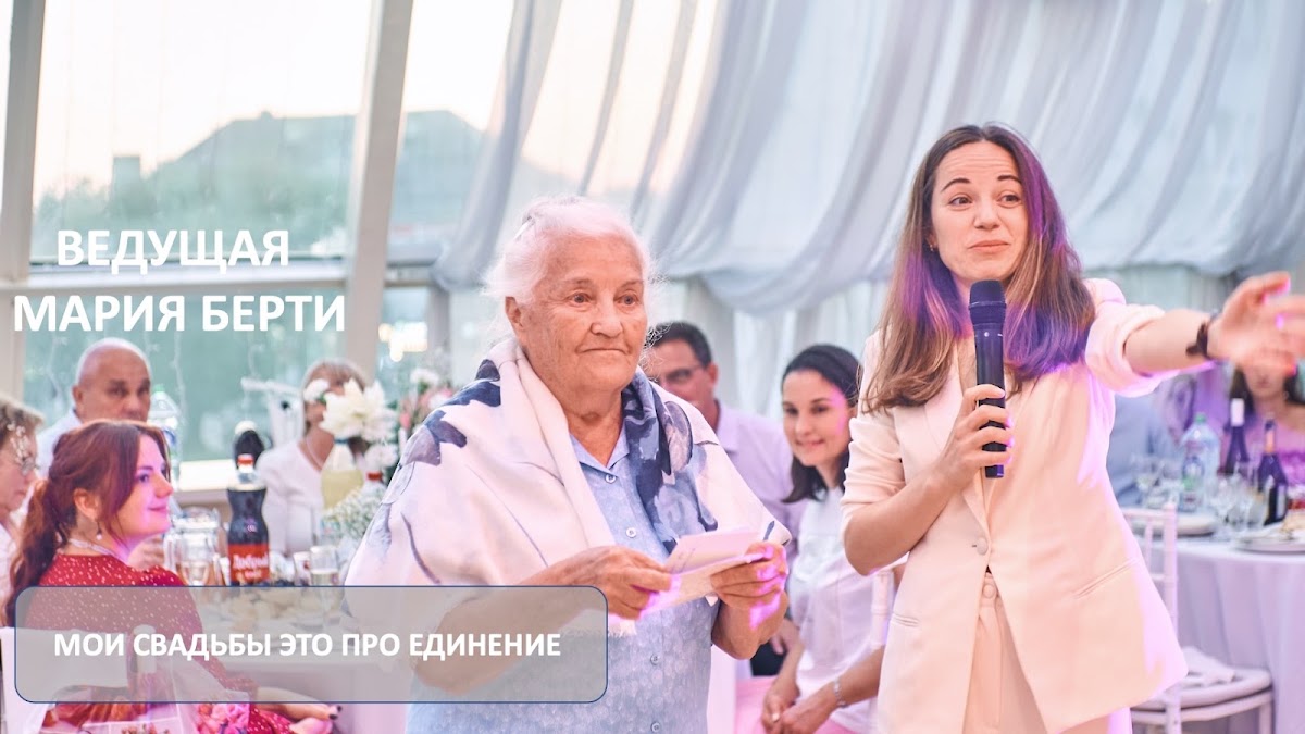 Портфолио: Свадьба