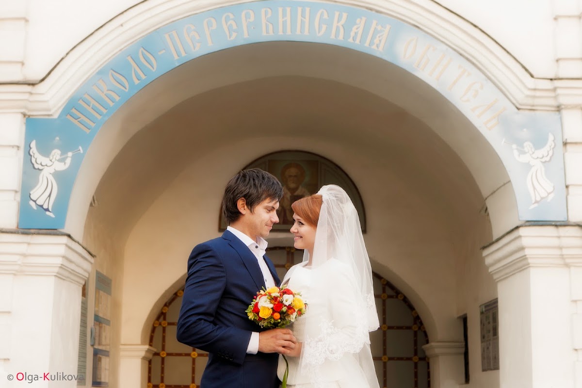 Венчание осенью