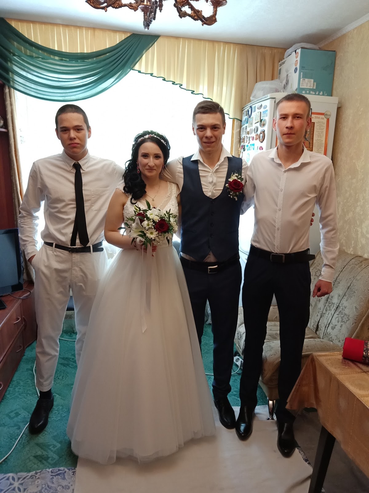 Мария и Игорь