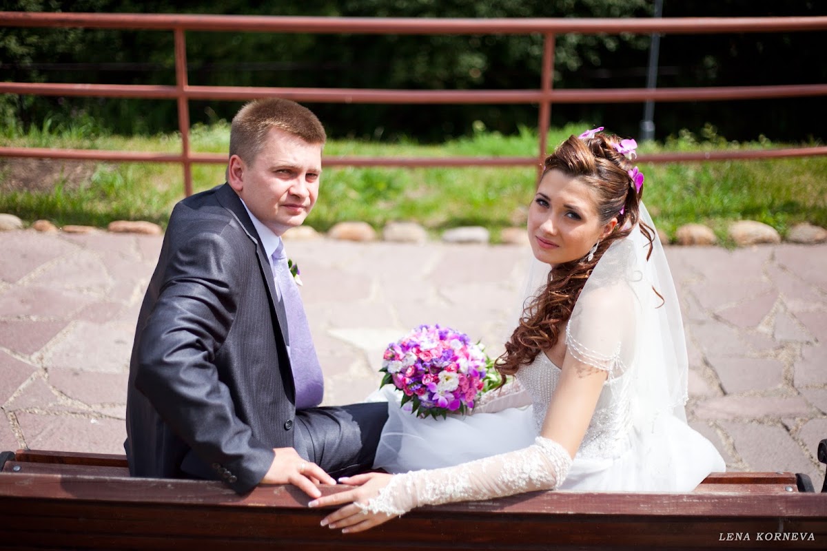 Кристина и Женя