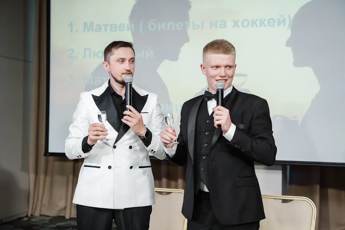 Свадебный отчёт