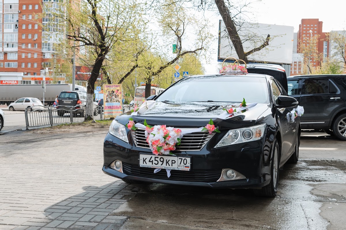 Ксения и Алексей