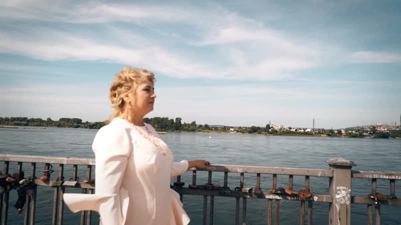 Злата .